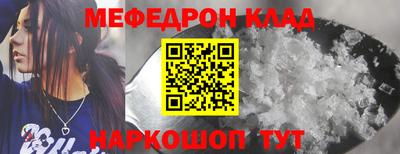 шишки Гатчина
