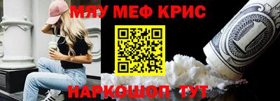шишки Гатчина