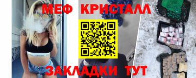 ALPHA-PVP Гай