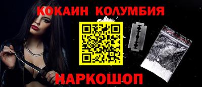 ALPHA-PVP Гай
