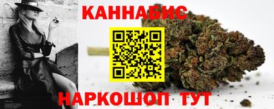 мдма Заводоуковск
