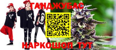 ALPHA-PVP Гай
