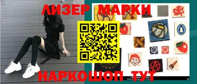 a pvp Гагарин