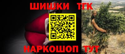 ALPHA-PVP Гай