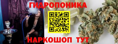 ALPHA-PVP Гай