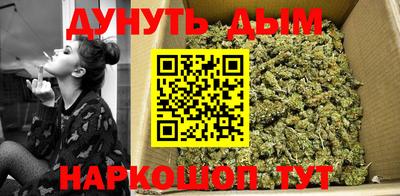 ALPHA-PVP Гай