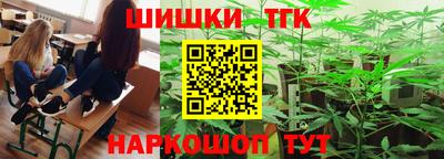 a pvp Гагарин