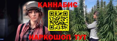 ALPHA-PVP Гай