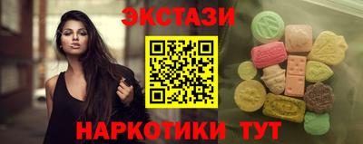 ешки Заволжье