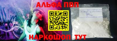 шишки Гатчина