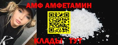шишки Гатчина