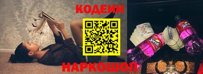 ALPHA-PVP Гай