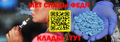 шишки Гатчина