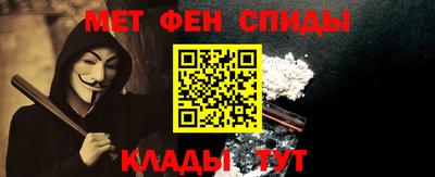 шишки Гатчина