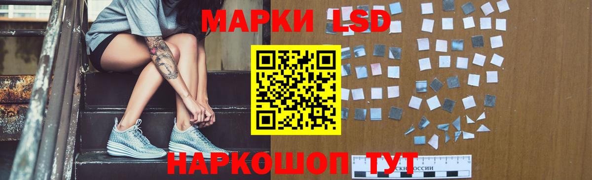 Лсд 25 экстази  Вход с VPN  Вичуга  Лсд 25 экстази ecstasy 